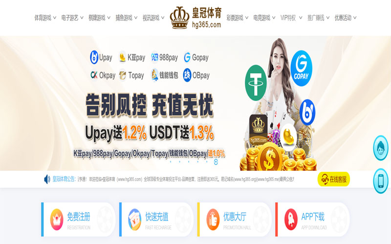 必发|必发体育|必发官方网站体育的规则与条款讲解 – 新手须知
