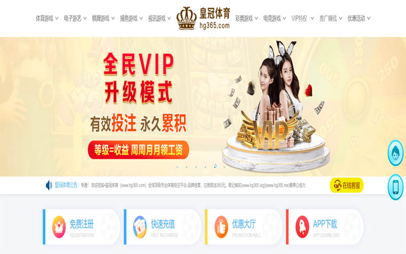 必发|必发体育|必发官方网站体育App下载 – 线上最佳足球买球APP