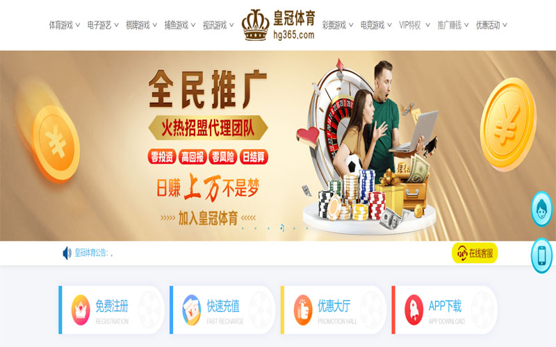 必发|必发体育|必发官方网站体育注册账户和游戏下注使用权